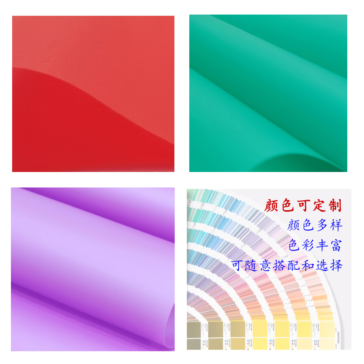 2層復合過的針織面料還有彈性嗎？