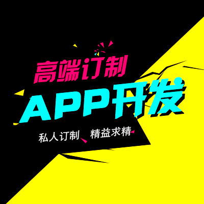 開發租房app能為企業、業主和用戶帶來什么便利？